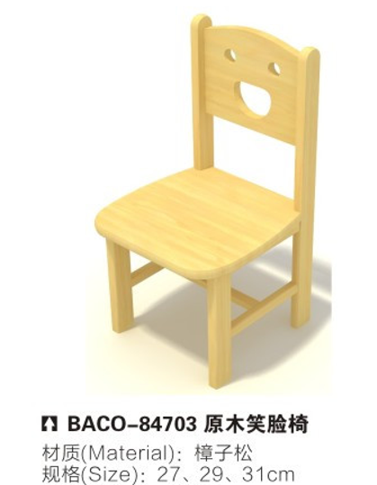 温馨童趣 幼儿园木制课桌椅的艺术与实用