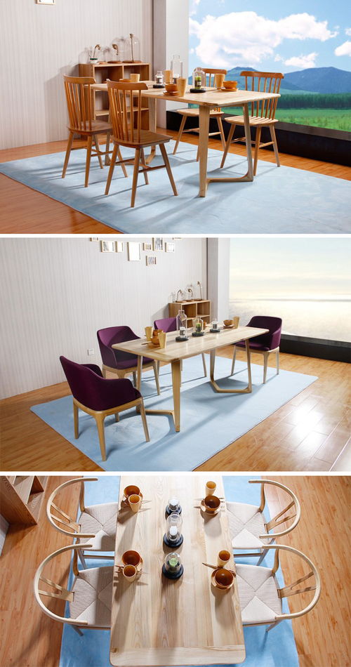 家具与服装 家居空间中的风格对话